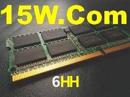 APP oficial da 6HH para mobile